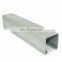 SAF2205/2304/2507 St. Steel U channel bar