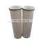 Replacement HFU series 20' 40 ' 60' 80' high flow rate water filter HFU620UY400H13