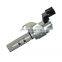 Engine Variable Valve Timing Solenoid VVT Valve 917-288 15330-46010 15330-46011 2T1095 High Quality