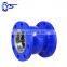 WCB Body Stainless Steel Disc Flange Anechoic Check Valve With Spring