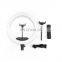 Anchor Beauty Lamp 14 Inch LED Photography Fill Light Ring Light Vibrato Live Makeup Beauty Camera Photo Light