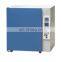 +5-50 degree carbon dioxide CO2 incubator