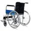 manual folding wheelchairs for disabled