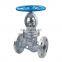 Bundor Bs1873 Pn16 2inch Cast Carbon Steel Wcb Flange Type Bellow Seal Globe Valve