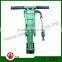 Y24 air leg rock drill break rock tool