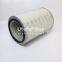 60207264  UTERS Replace of SANY Air Compressor Air Filter Element  accept custom