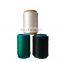 100D RECYCLED PP YARN