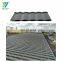B2B Building Material Ghana Roofing Sheet Roof Tiles Corrugated Roman Stone Coated Metal Roof Tile Customized