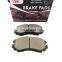 High quality surface Sintered ceramic balata Brake Pads wholesale