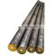 High quality hot rolled SAE 1020 carbon steel round bars prices