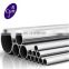 304 316 Stainless Steel Round Seamless Precision Tube