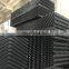 PVC fill for Cooling Tower 300mm width infill with two edge folding