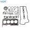 NQR Brand Repair kit 1SZ engine head gasket set 04111-97403 full gasket set for T oyota