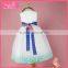 Cinderella Dresses for Girls, Fancy Dresses for Girls, Dresses for Girls of 1-9 Years Old