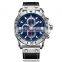 MEGIR 2081 Men's Quartz Sport Watch Leather Strap With Date Display Fitness Chronograph Watch