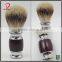 High quality silvertip badger hair shaving brush shaving stand and razor metal shaving brush set