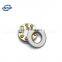F8-19M Thrust Ball Bearing 8x19x7mm Miniature Bearing F8-14 F8-16 F8-22