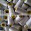 Spun Polyester Thread