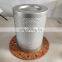 Factory direct L160 screw air compressor consumable oil separator 11427274