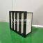 592x592x292mm Uters industrial sub-efficient plastic frame air filter