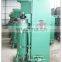 Manufacture Factory Price Cheap Vertical Sand Mill for Water Paints Chemical Machinery Equipment
