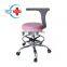 HC-L048 Cheapest Hospital Dental Clinic Mobile Dental Chair PU Leather Dental Stool With Armrest