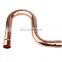 P Trap (CXC) Copper fitting for Refrigeration