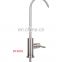 Kitchen Bar Sink Drinking Water Faucet Commercial Stainless Steel,Cold Water Water Filter Faucet