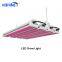 hishine PG01 200w 300w 500w 600W sunlight full spectrum planting LED grow lights