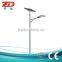 5 years warranty solar power energy street light street solar light