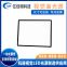 Industrial camera backlight, transparent object impurity detection surface light source, customizable
