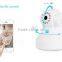  china hot sale auto tracking ip camera