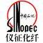 Polybutylene Terephthalate BM433A Sinopec Yizheng PBT Resin