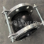 Large caliber limited seal single ball flange price nbr flexible rubber expansion bellow joint