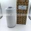 Oil Separator 1626016380 for Atlas high quality air compressor spare parts
