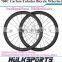 Road bicycle wheel 700c 50mm profile 23mm width carbon road bike tubular wheel carbon Disc tubular wheel wheelset