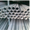 Whenzhou China Factory Nickel Alloys 108mm Diameter API 5L Gr. B Seamless Stainless Steel/Carbon Steel Welded Nuclear Power Pipe