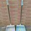 Plastic Dustpan Sets with Broom and Plastic Toilet Brush Manufacturer with wood handle foldable style