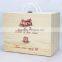 Europe six bottle wooden wine packaging gift box