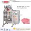 Facial Mask Packing Machinery Automatic Intergrated Process Face Mask Filling Sealing Machine