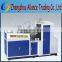 China  advanced paper cup making machine