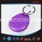 MDK2 PVC keyfob rfid keyfob contactless keyfob for access control