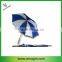 29 Inch Two Tone Golf Umbrella