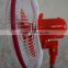 Chinese Portable 12V Chargeable Battery Powered Emergency Fan with Solar