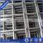 Construction Concrete rebar welded wire mesh panel with factory price