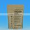 Kraft Paper Bag with Window Standing up kraft Packaging Bags Zipper kraft paper Coffepackages Manufacturers in Sangye