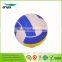 gun rose eva golf pu ball