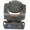 Top Selling Products 2015 Stage Lighting Moving Head Beam Light 200watt