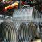 Corrugated Metal Pipes With Diverse Applications