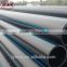 Polyethylene pipe HDPE gas pipe SDR17.6 16mm to 630mm